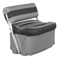 Lippert Rockport Series Flip Flop Pontoon Seat